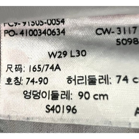 LEVI Strauss Signature Gold Womens Bootcut Jeans W29 Excellent Shape 8" Rise - Picture 10 of 10